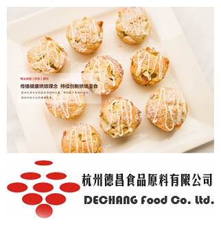 光影魔術(shù)手拼圖.jpg